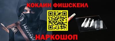 меф Янаул
