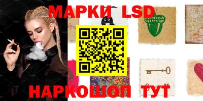 меф Ярцево