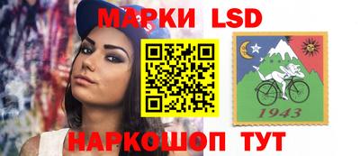 гашишное масло Ярославль