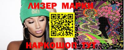 меф Ярцево
