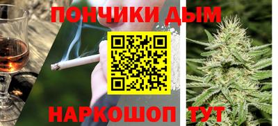 меф Янаул