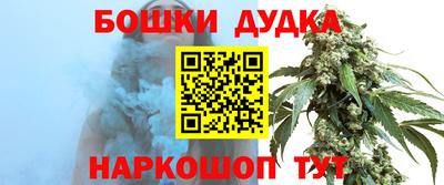 меф Янаул