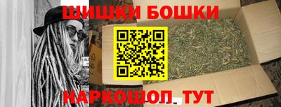 меф Ярцево