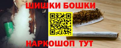 меф Ярцево