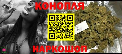 альфа пвп VHQ Ангарск