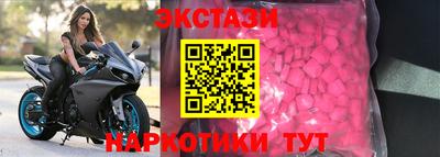 меф Ярцево