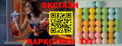 меф Ярцево