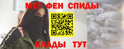 гашишное масло Ярославль