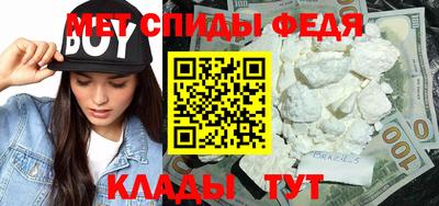 гашишное масло Ярославль