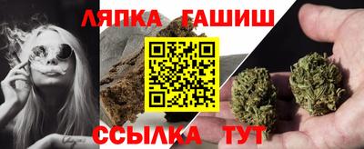 меф Ярцево