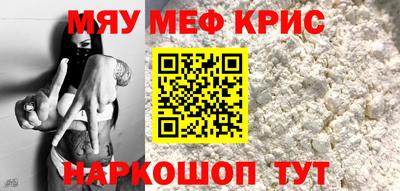 гашишное масло Ярославль