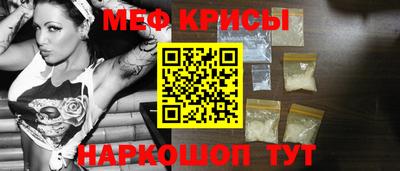 гашишное масло Ярославль